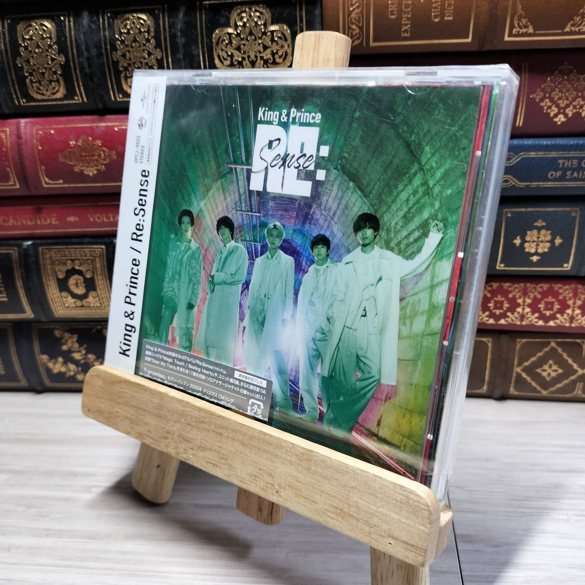 8-1 Re:Sense (通常盤初回プレス)(特典:なし) King ＆ Prince