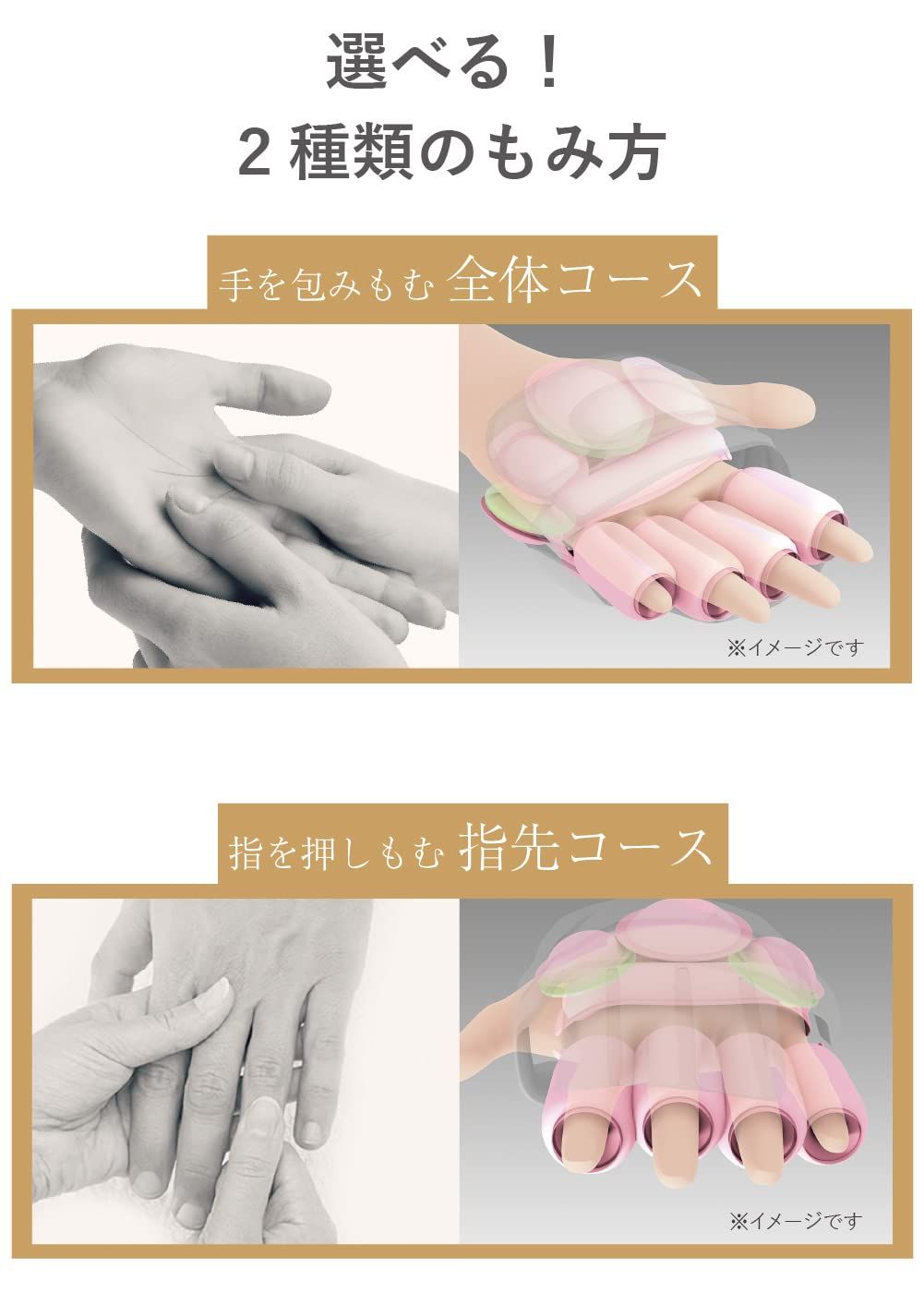 ピンク