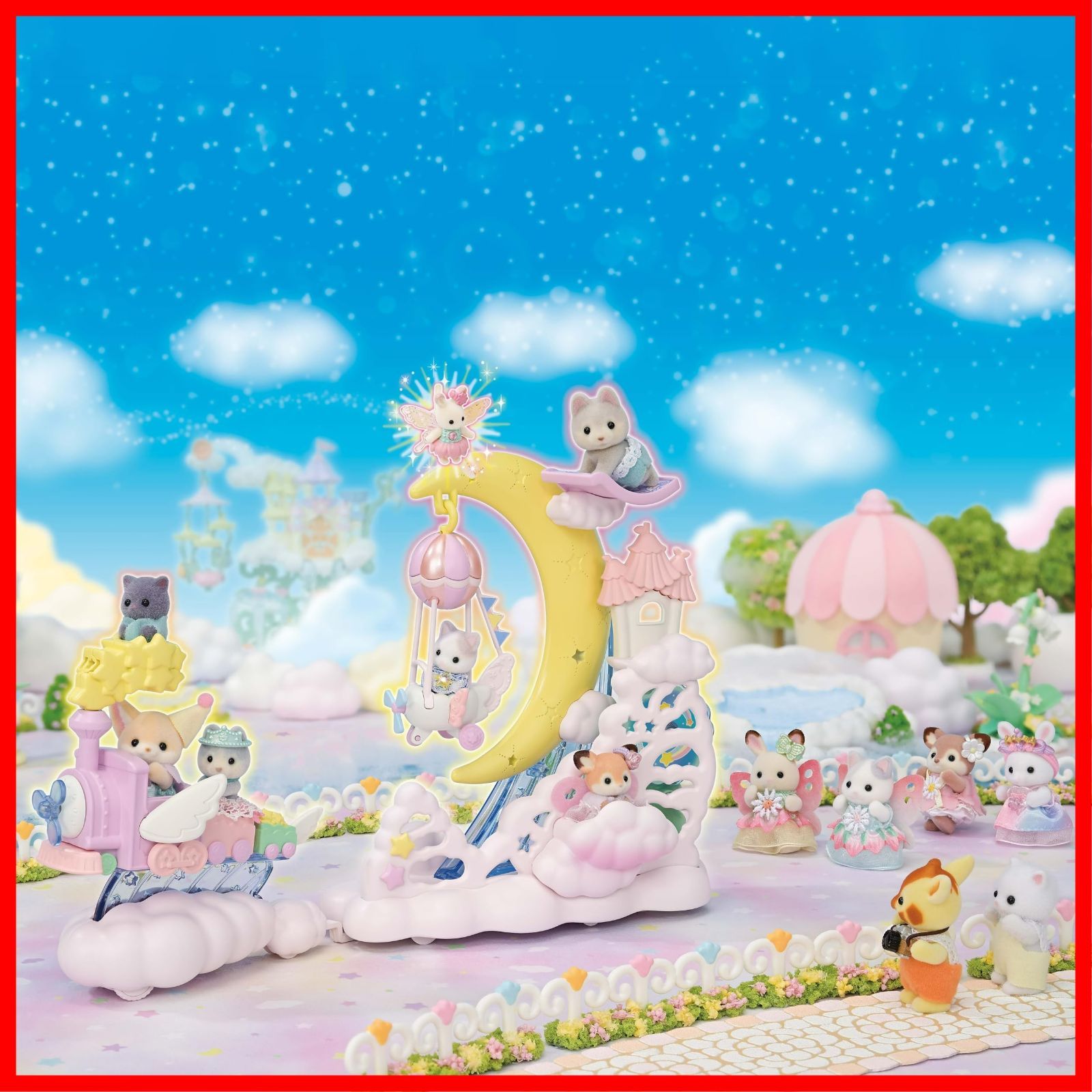 エポック社 アクアビーズ すみっコぐらし スペシャルセット AQ
