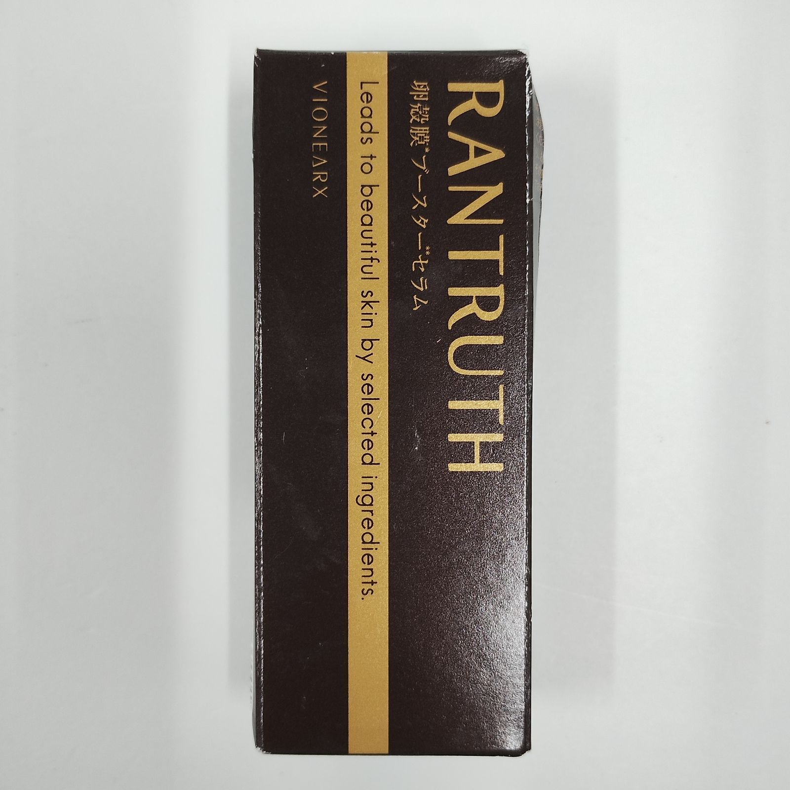 W1056 K RANTRUTH ラントゥルース 導入美容液 卵殻膜 ブースター