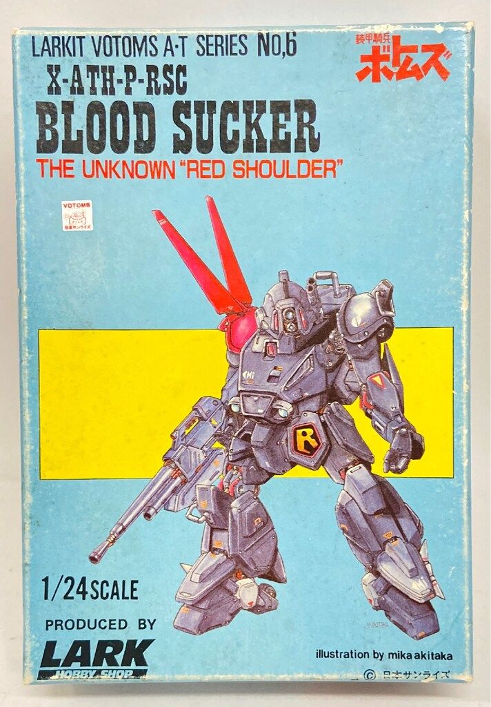 超稀少 LP L.A. GUNS 砲 見本盤 非売品 ロック 洋楽 AC/DC 超稀少 LP