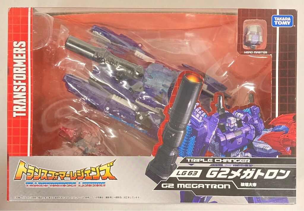 タカラトミー レジェンズ G2メガトロン LG63