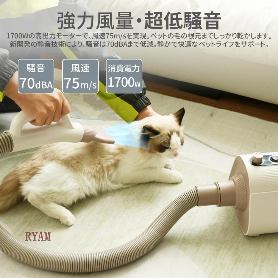4つノズル付き