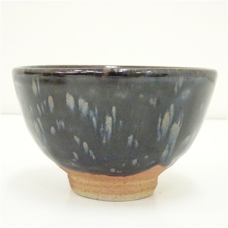 佐々間藤太郎造 曜変天目茶碗