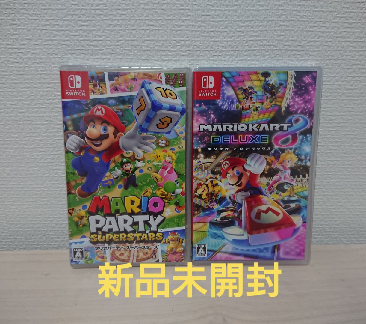 新品未開封】マリオパーティ&マリオカート8デラックス Switch ソフト