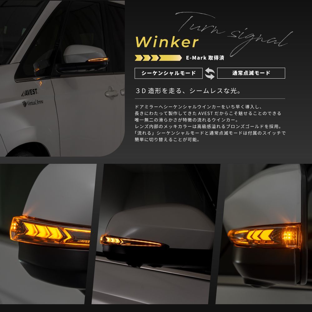 グリッターブラックガラスフレーク ノア