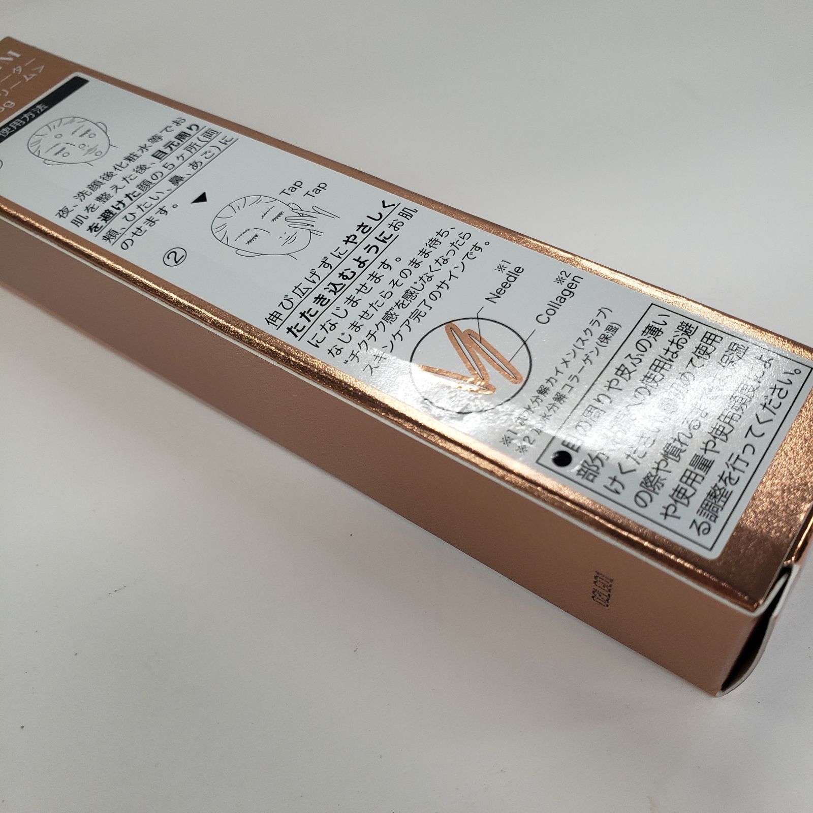 ALLUDEM ダーマイルミネーター フェイスクリーム 25g 7本＋おまけ P1118 K ALLUDEM アリュデム ダーマイルミネーター ＜フェイス
