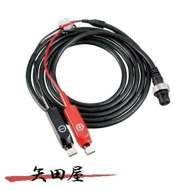 スーパーメガコード270L 新品、未使用品 ダイワ SLPW スーパーメガコード270（L）電源ケーブル 電源