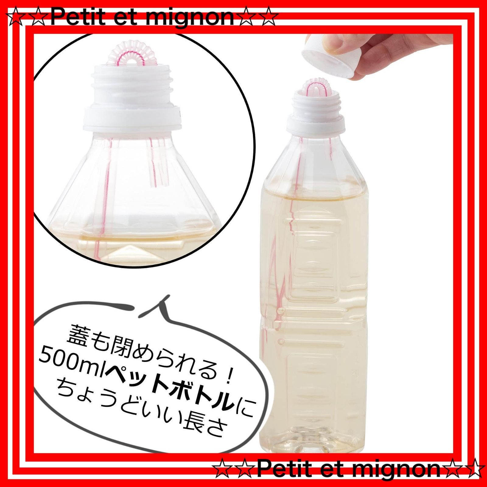 Amazon｜ストリックスデザイン ロング ストロー 個包装 250本
