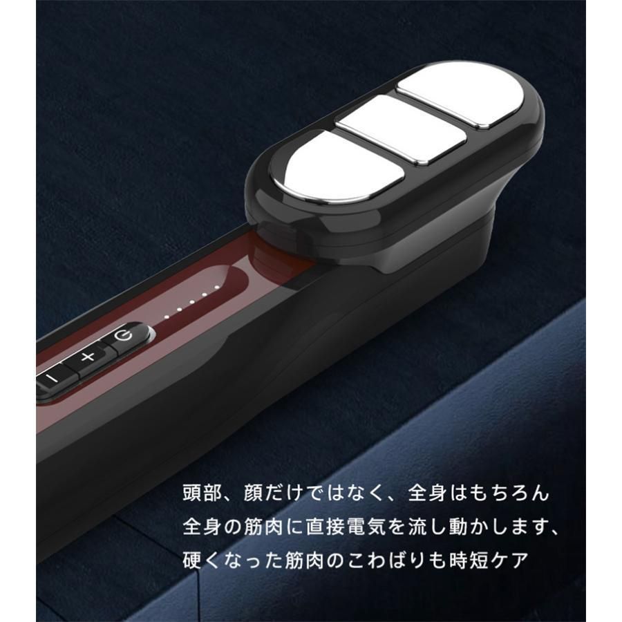 電気ブラシ 美顔器 EMS 美容家電 電気針ヘッドスパ 電気バリブラシ