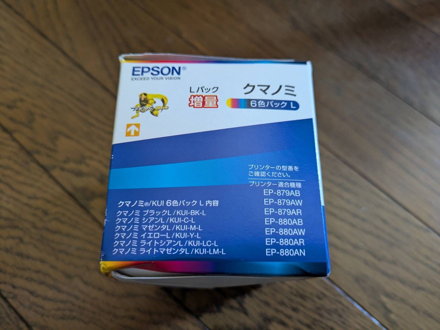 6色パックL