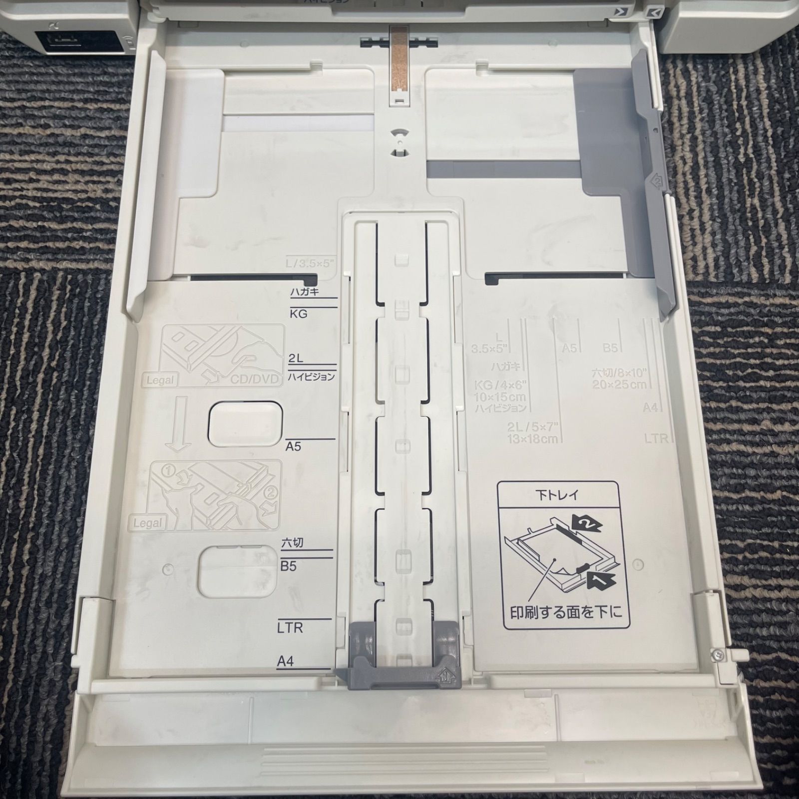 ジャンク EPSON