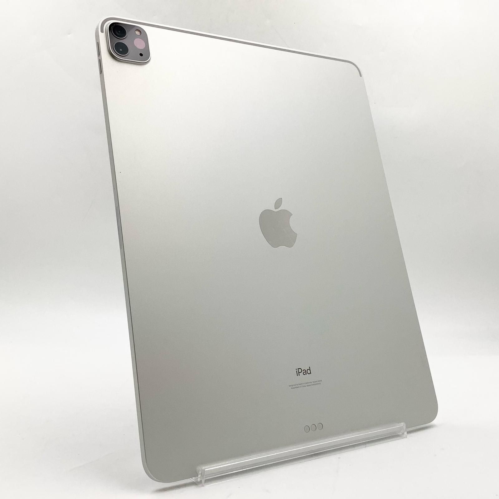 iPad Pro 12.9インチ Wi-Fi 128GB シルバー 第5世代 【公式通販】