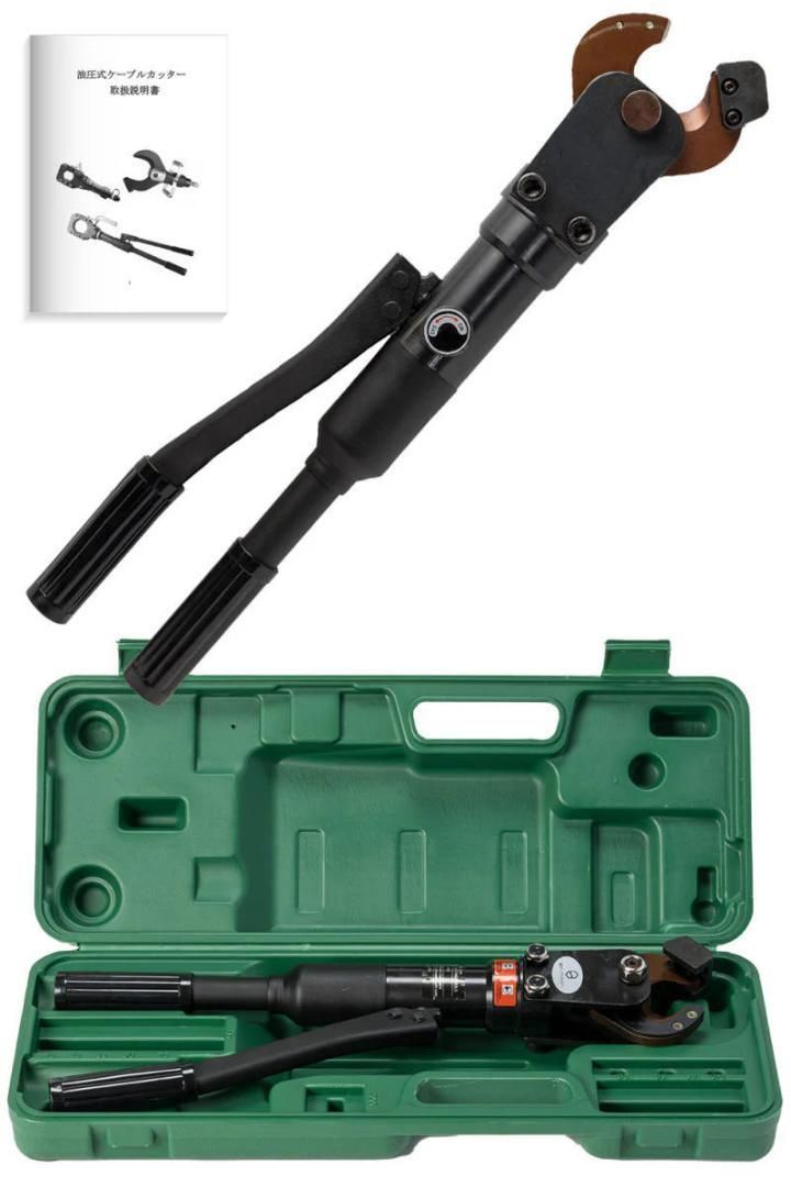 油圧式ケーブルカッター CPC-30A