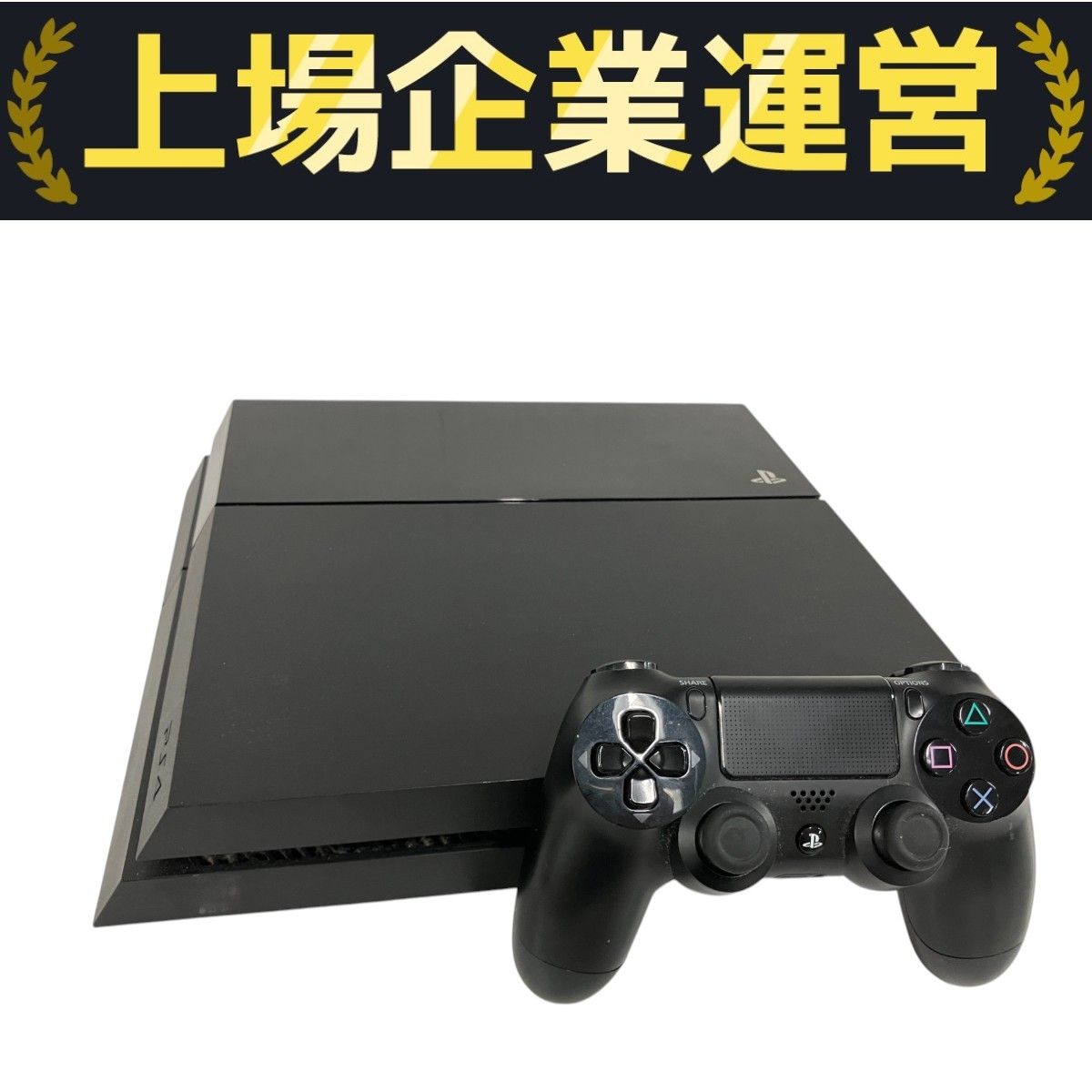 家庭用ゲーム機本体 PS4 PlayStation4 500GB CUH-1000A FW10.50 Sony PS4 CUH-1000A 500GB PlayStation 4 Jet Black Console set