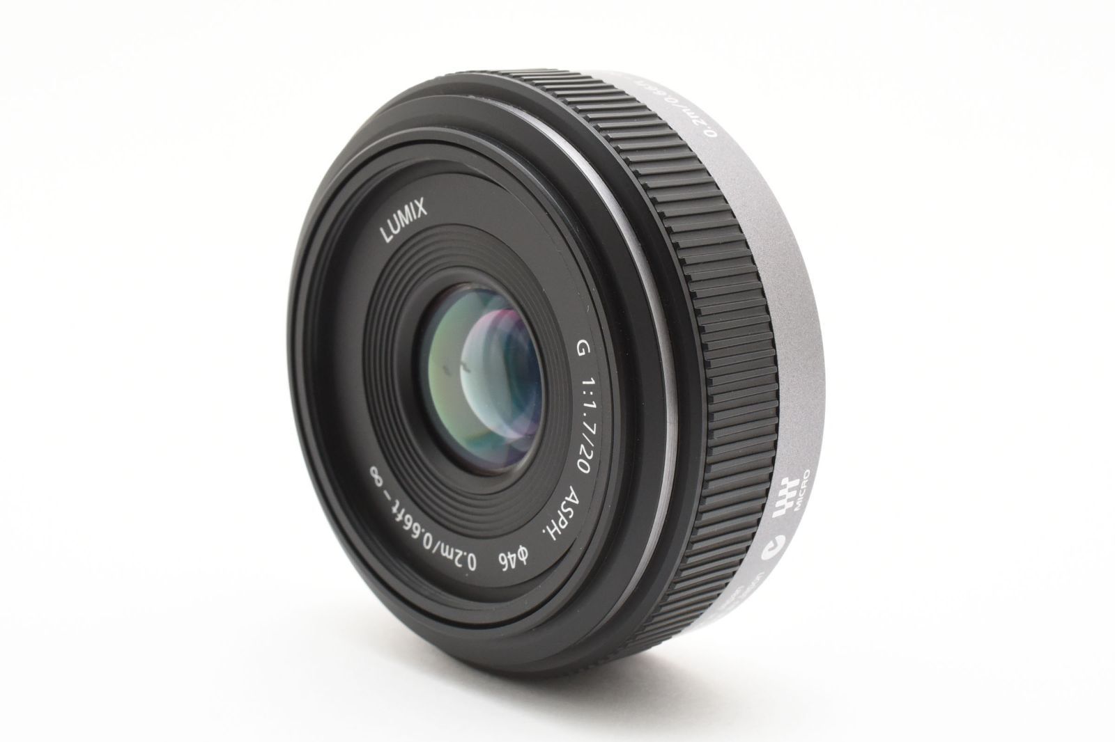 Panasonic LUMIX