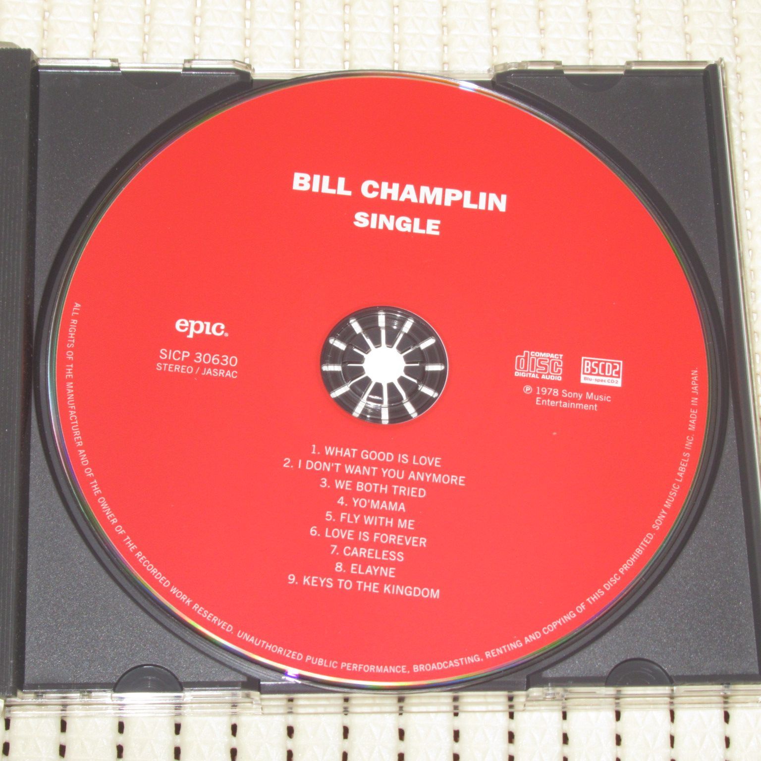 CD BSCD2 ビル・チャンプリン 独身貴族 帯付 SICP-30630 BLU-SPEC CD2 