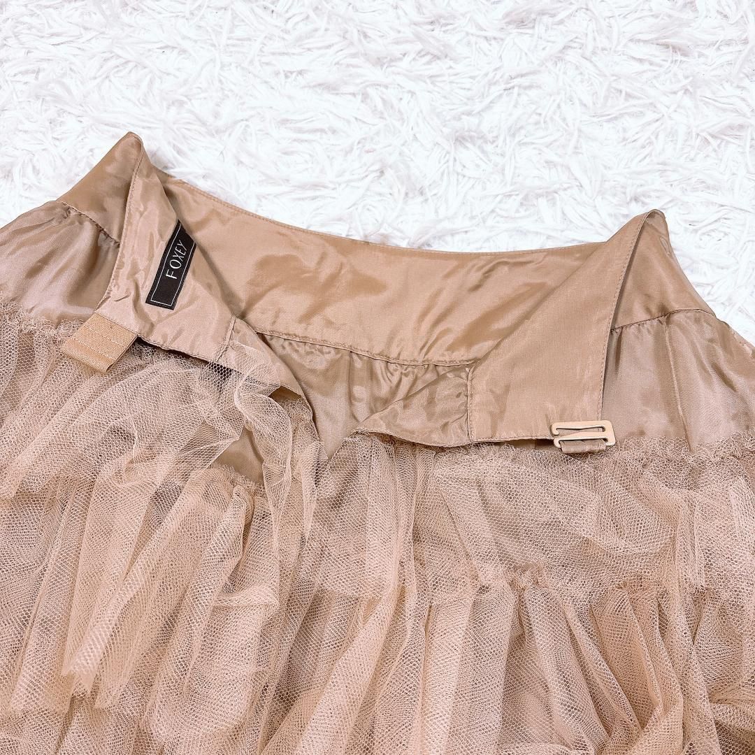 チュチュプリマ