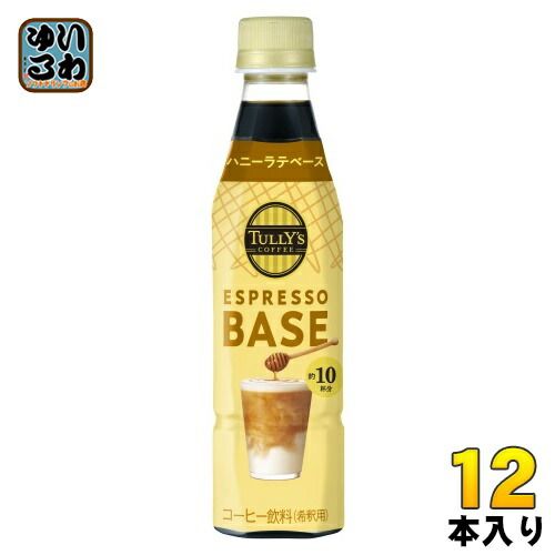 70年前 1957年製 奇跡 空冷 チャイルドシート
