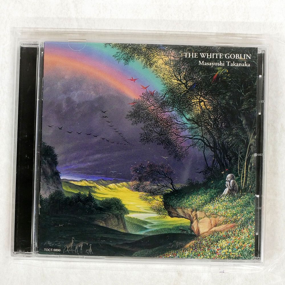 国内盤 高中正義/虹伝説2?THE WHITE GOBLIN/EMI TOCT9890 CD