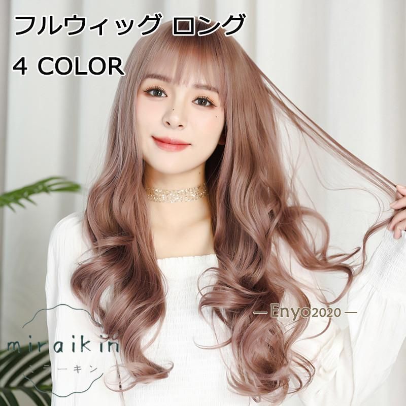 ジュニア人毛フルウイッグ ナチュラルブラック】人毛100% フルウィッグ 医療用 ウィッグ