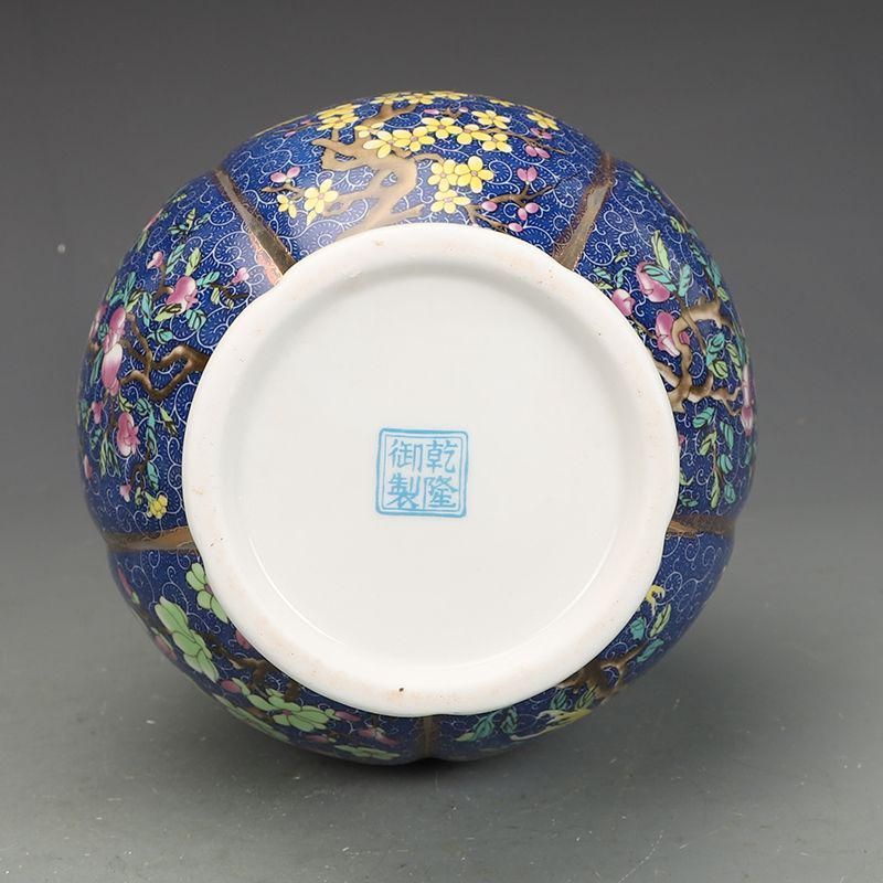 乾隆磁器琺瑯彩花果紋花口瓶 景徳鎮 陶磁器 装飾品 現代工芸品