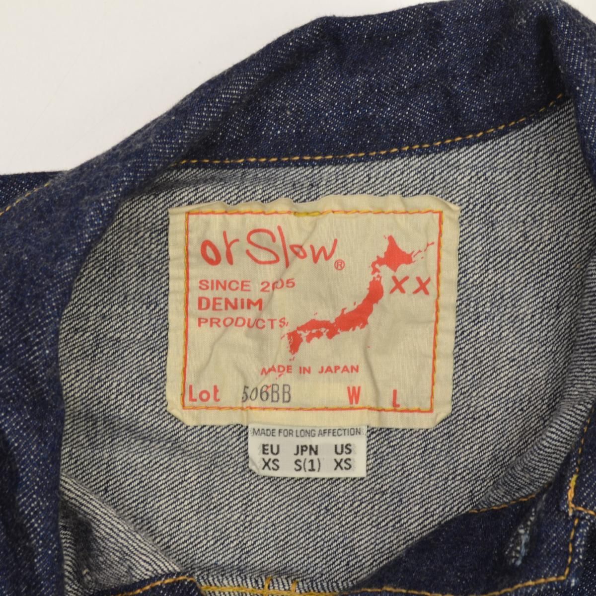 orslow×BEAMSBOY】別注 506BB Monroe Jacket Special モンロー