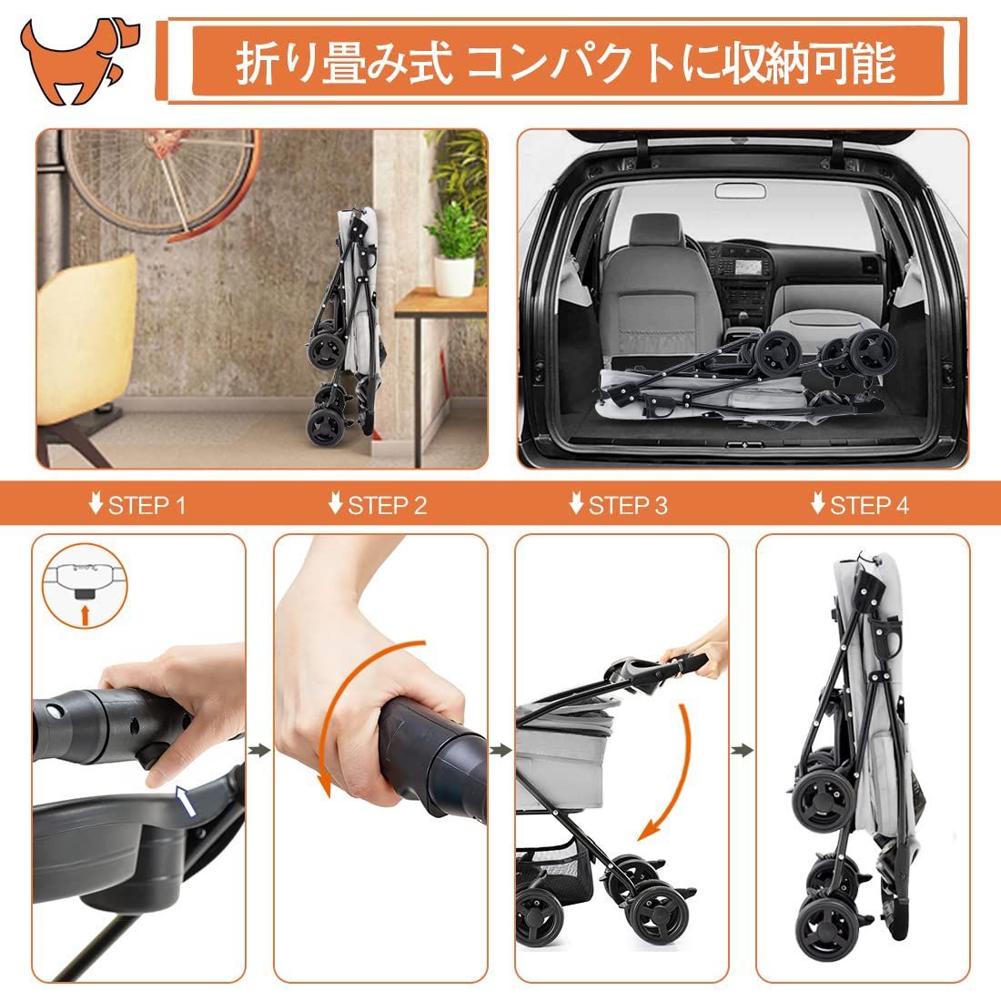 耐荷重15KG 2Way