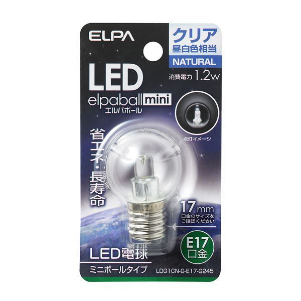 （まとめ） ELPA LED装飾電球 ミニボール球形 E17 G30 クリア昼白