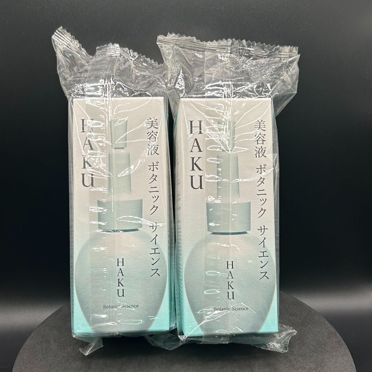 HAKUボタニックサイエンス5本セット