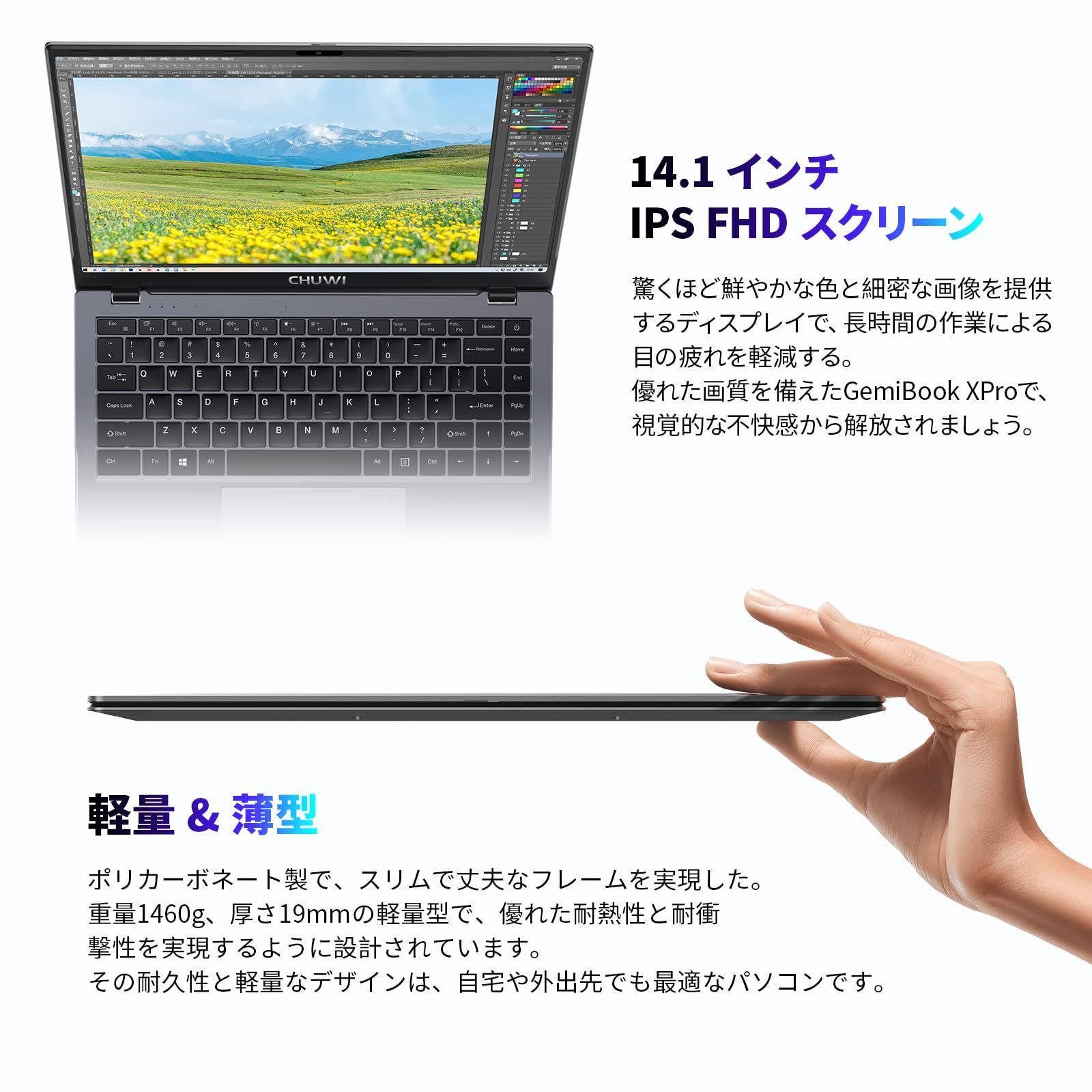 IPS広視野角|HDMI|FullHD|WIFI 16