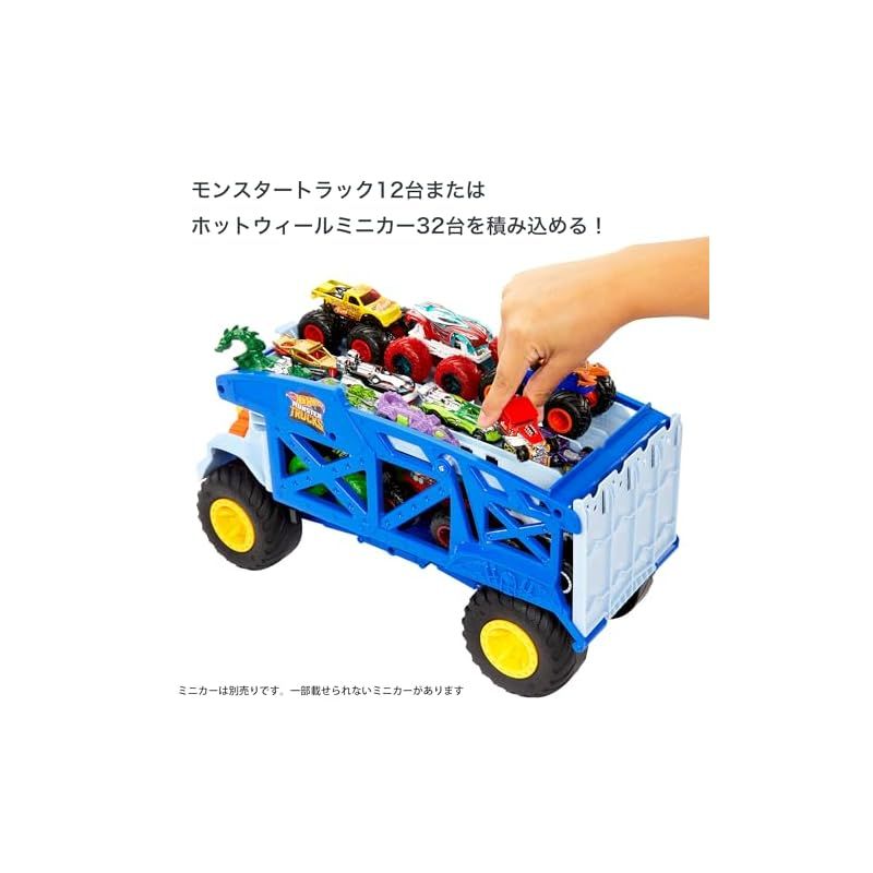 ホットウィール モンスタートラック 12台セット Hot Wheels モンスター