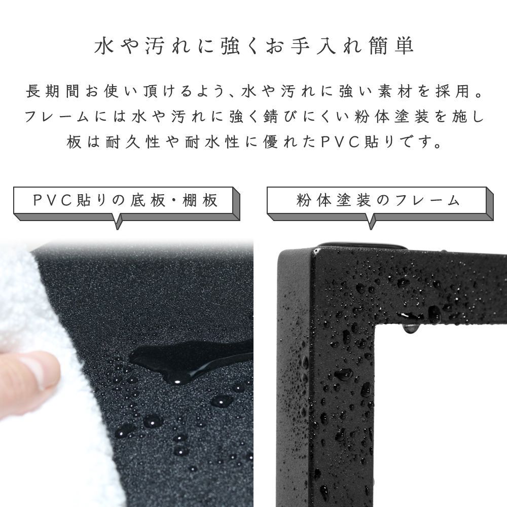 ワゴン