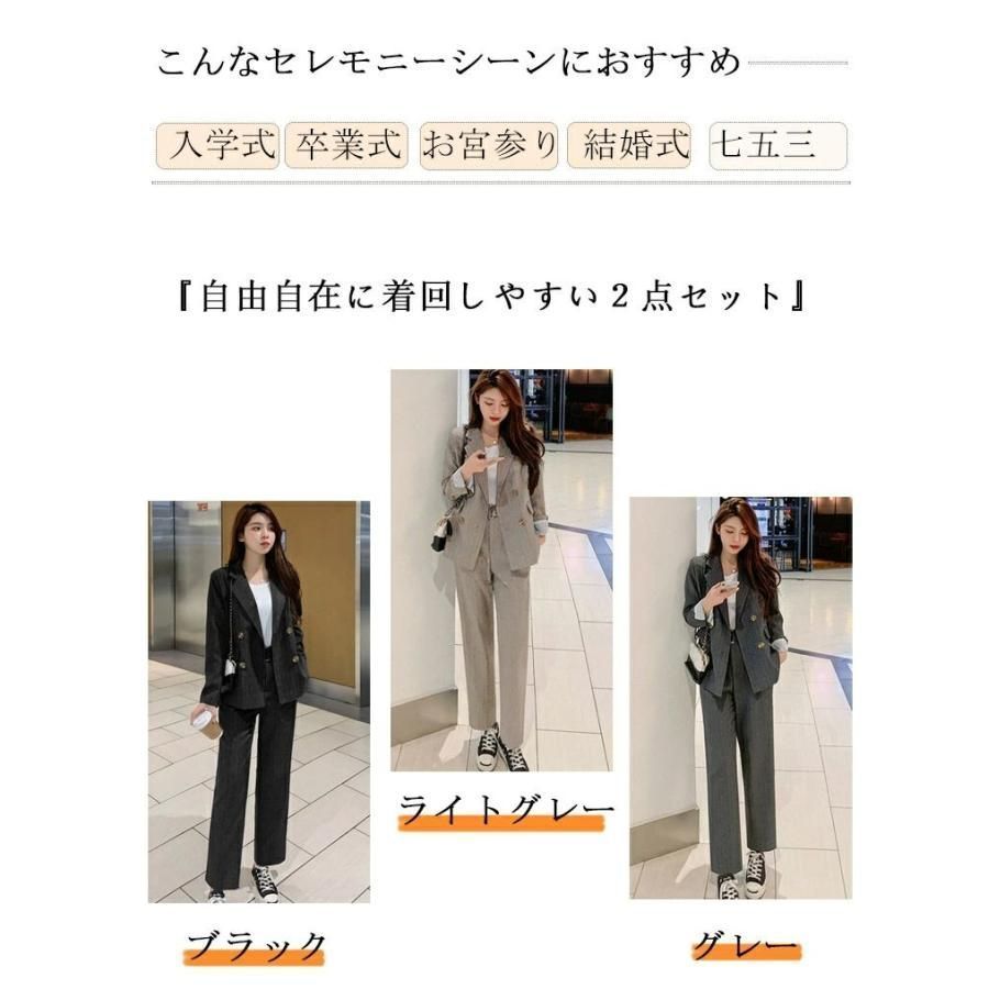 上品