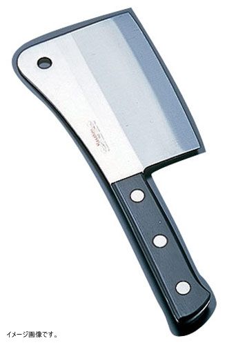 【新品】正広 チョッパーナイフ 中 15cm モリブデン鋼