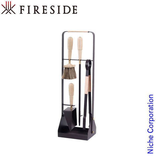 70013 コンパニオンセット エマ ナチュラル