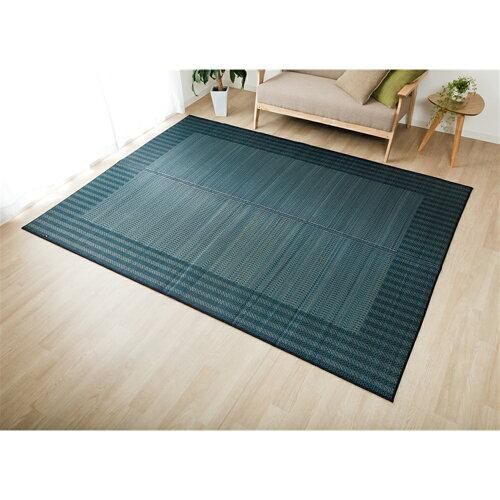 イケヒコ い草ラグ おしゃれ 国産 カーペット シンプル ネイビー 約