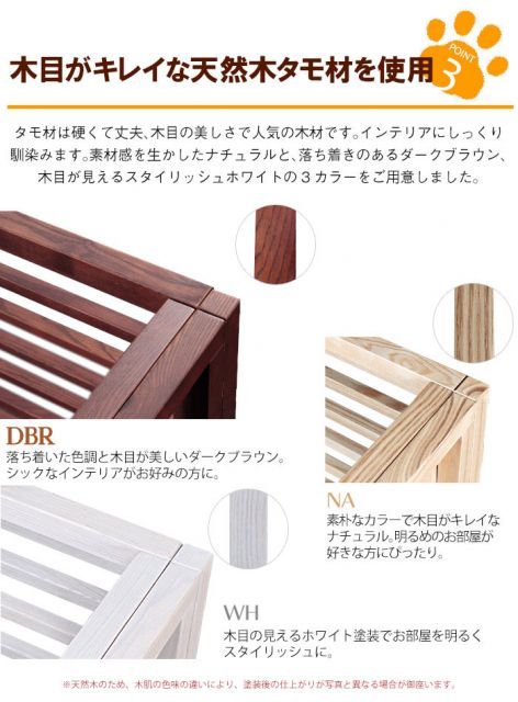 LLサイズ