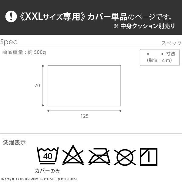 黒