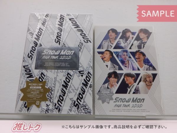 Snow Man - あや 2点セット Snow Man Blu-ray 2点セット ASIA TOUR 2D.2D. 初回盤/通常盤