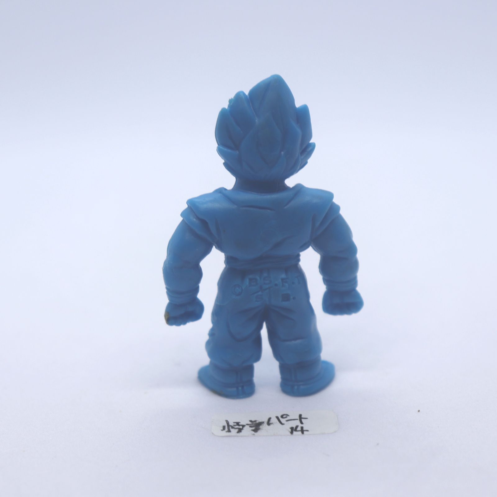 当時物 ドラゴンボール 消しゴム 孫悟空 孫悟飯 激レア 当時物