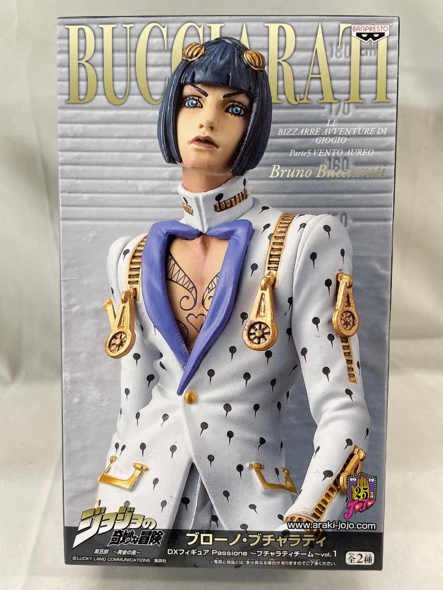 未開封】ブローノ・ブチャラティ ジョジョの奇妙な冒険 DX