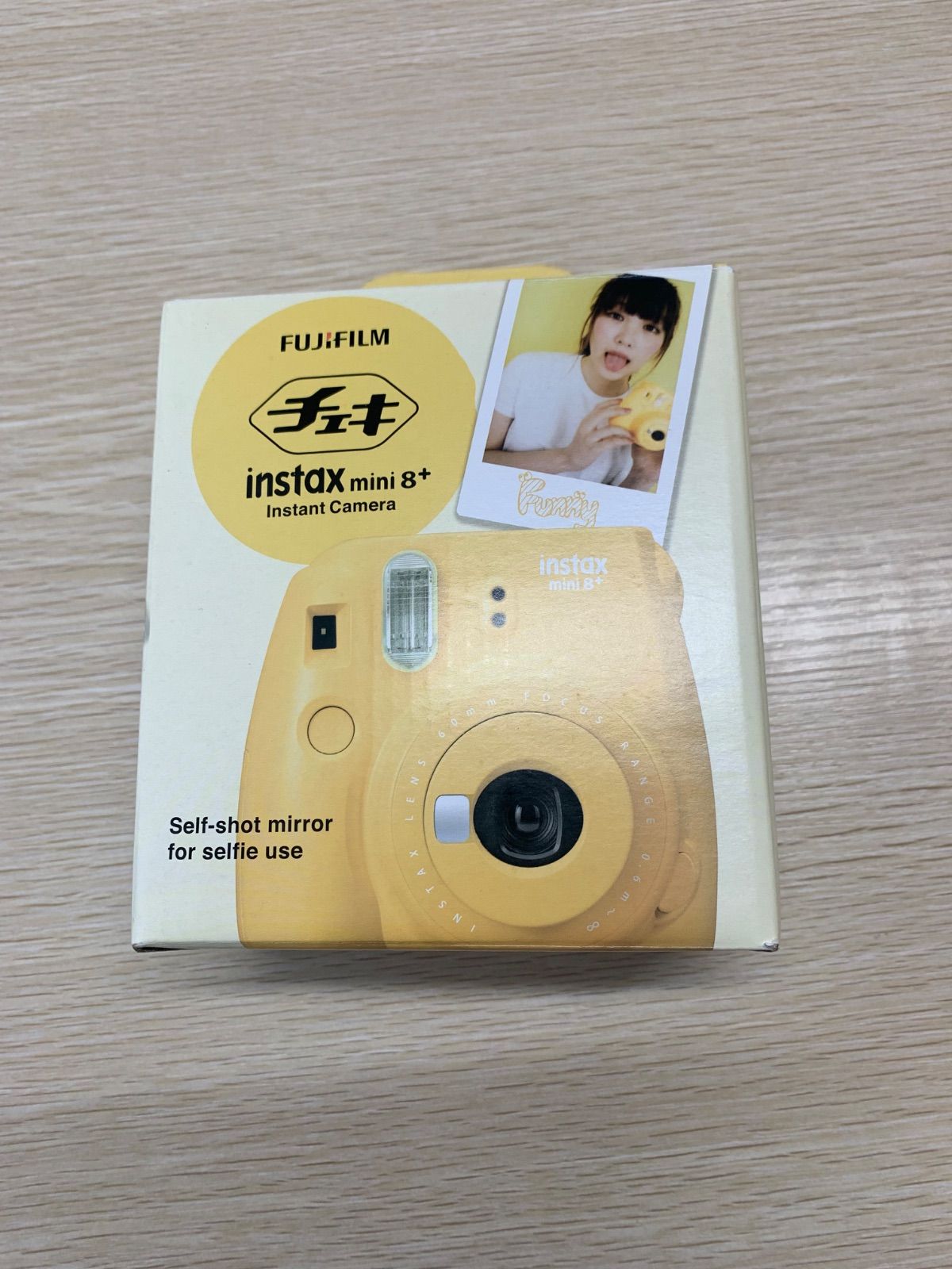 未使用レベル✳️大赤字の最終限界価格‼️】エピ 節約 ポルトフォイユ