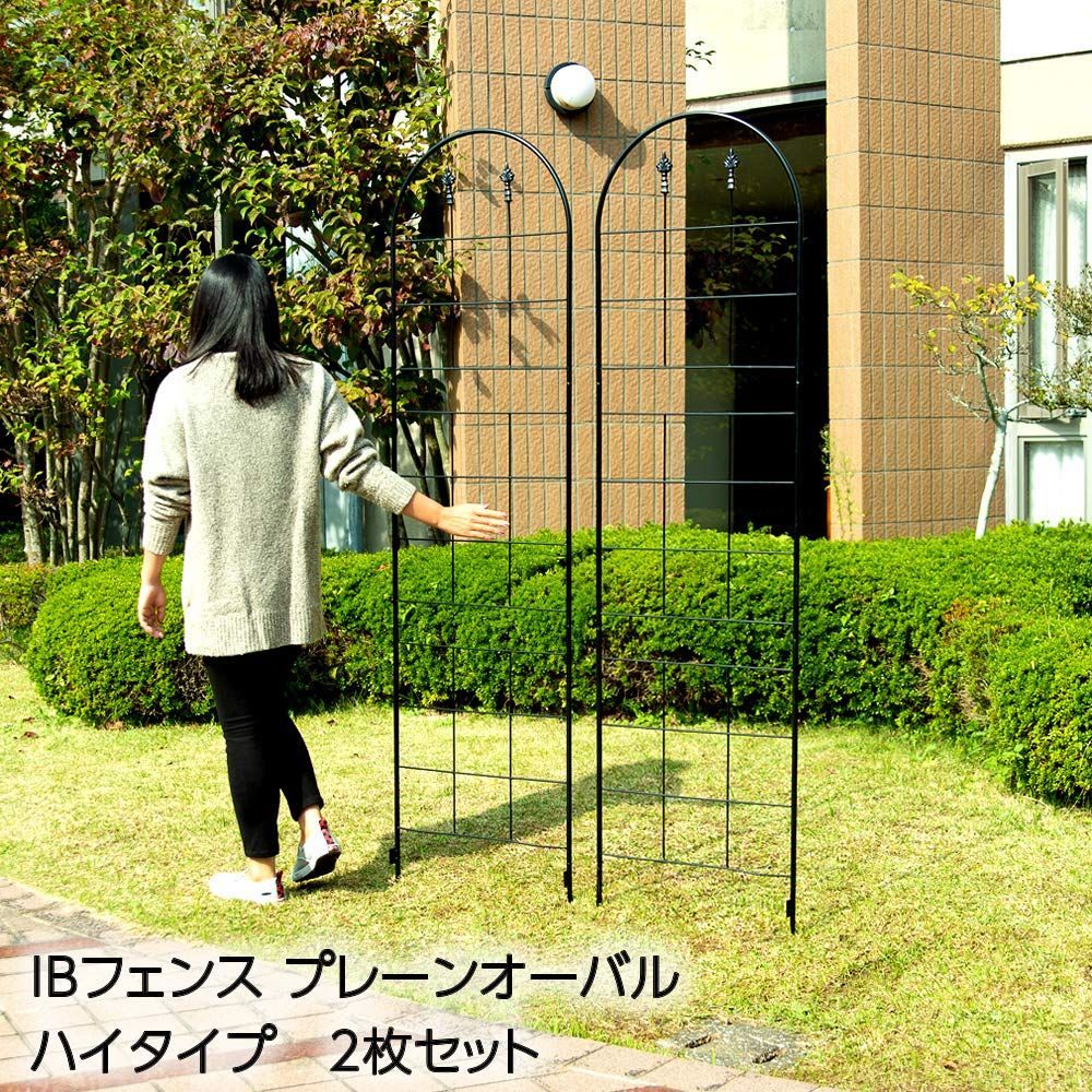 オーバル ハイタイプ