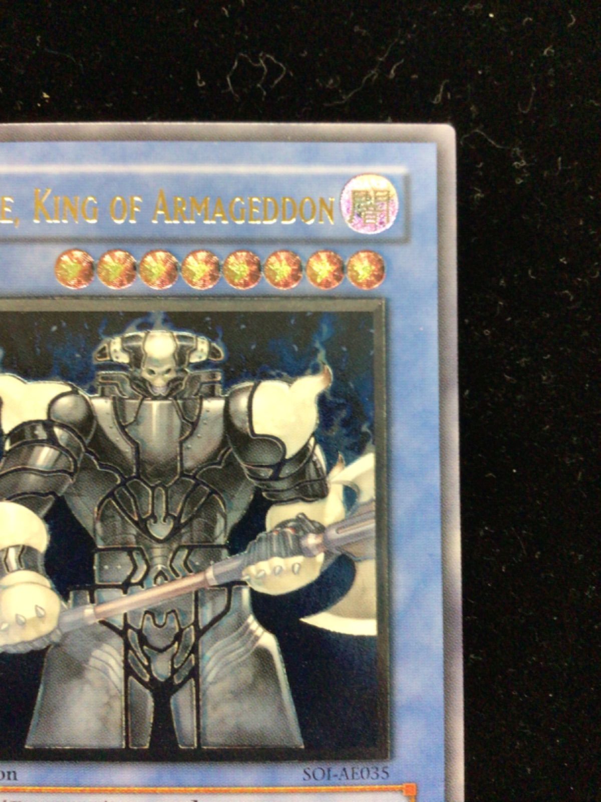 終焉の王デミス アジア レリーフ 遊戯王 終焉の王デミス 旧アジア