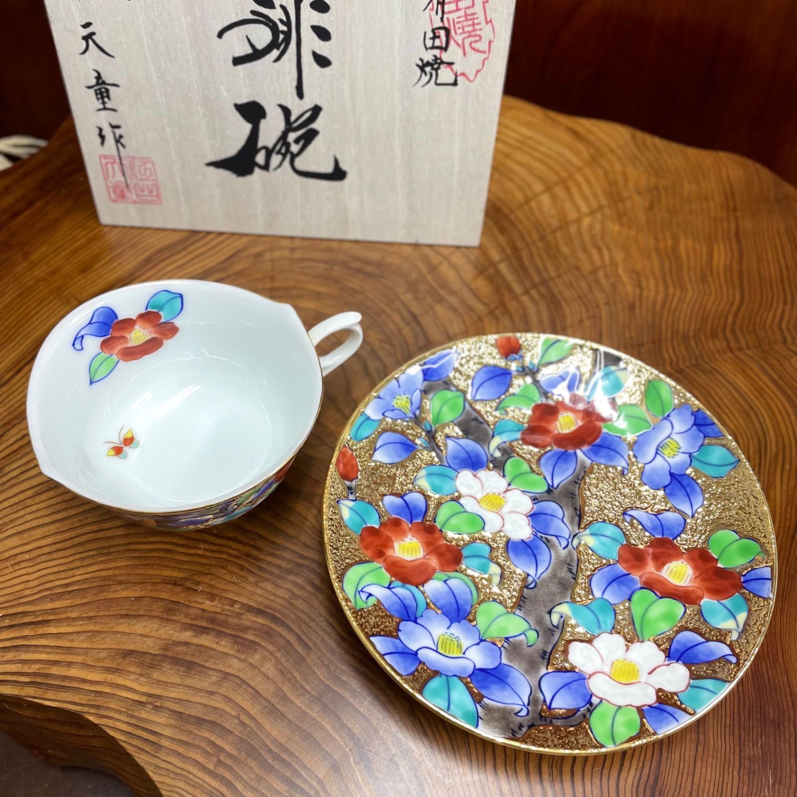 有田焼 金龍窯 江口天童 コーヒーカップ 金彩椿絵 珈琲碗 共箱 - メルカリ