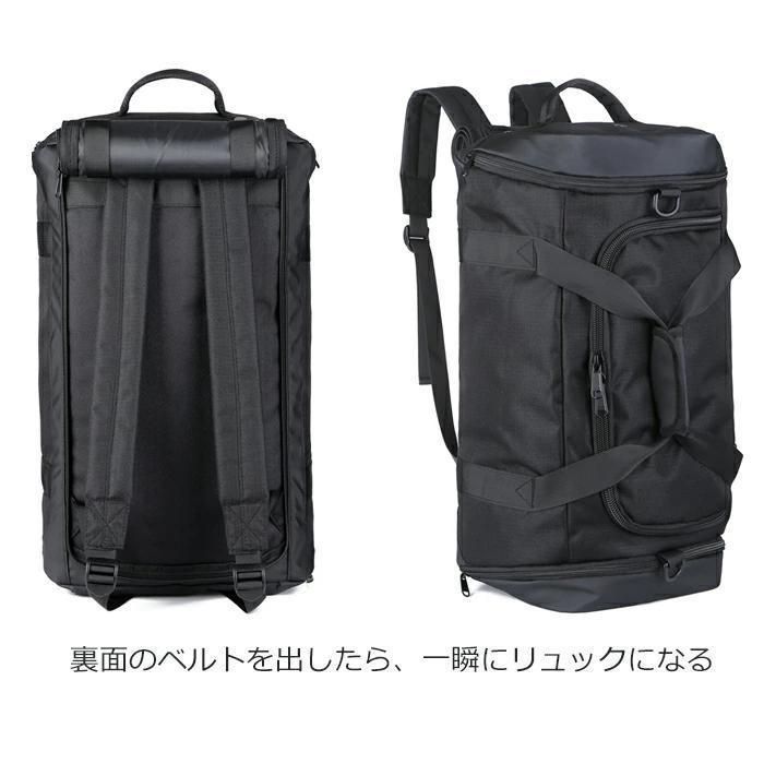小中学生 ジュニア