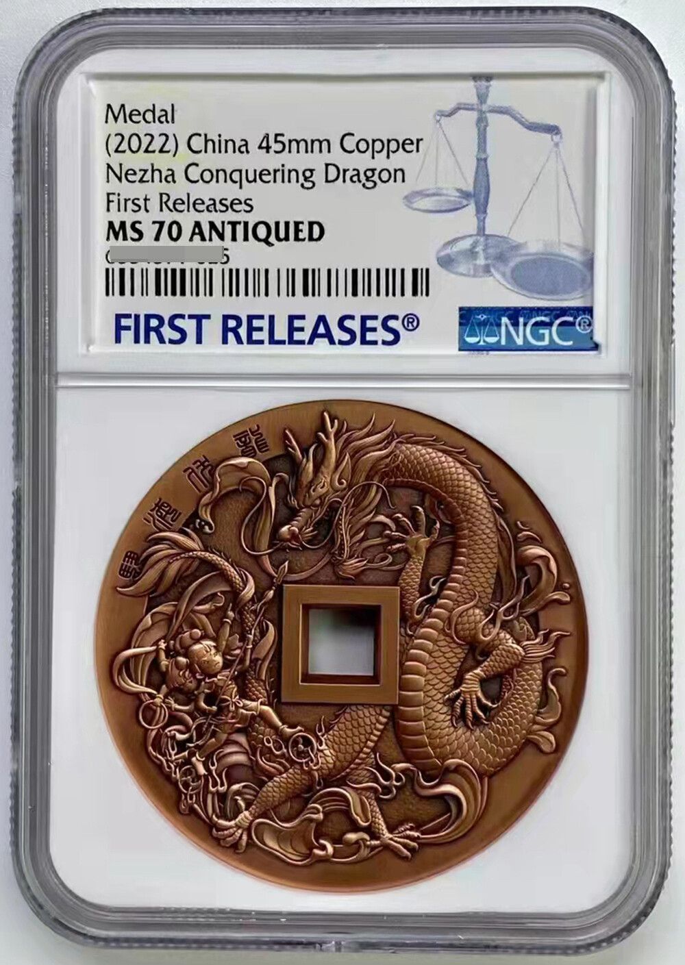 NGC70 China 45mm coppe medal Prince Nezhas Triumph Against Dragon King