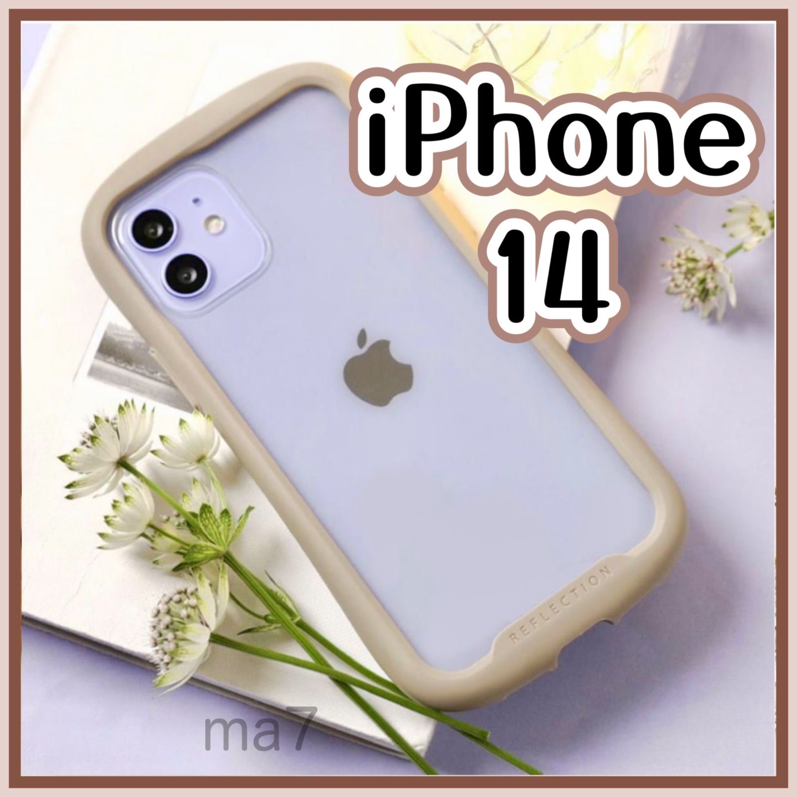 iPhoneケース iPhone14 iphoneケース 携帯カバー ケース アイフォン