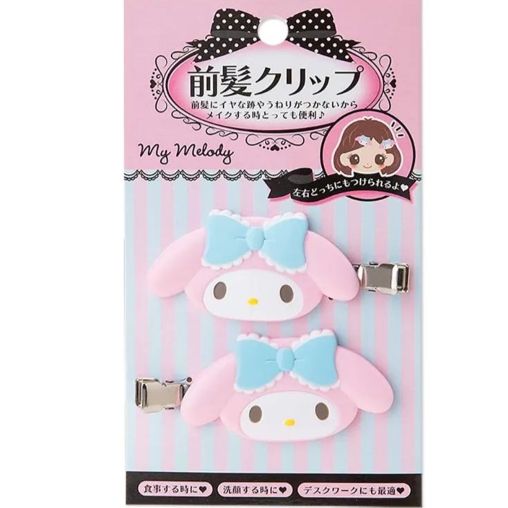 サンリオ(SANRIO) マイメロディ 前髪クリップ ヨコ - メルカリ